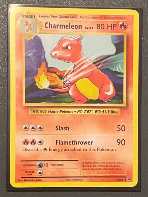 charmeleon lv 32 price